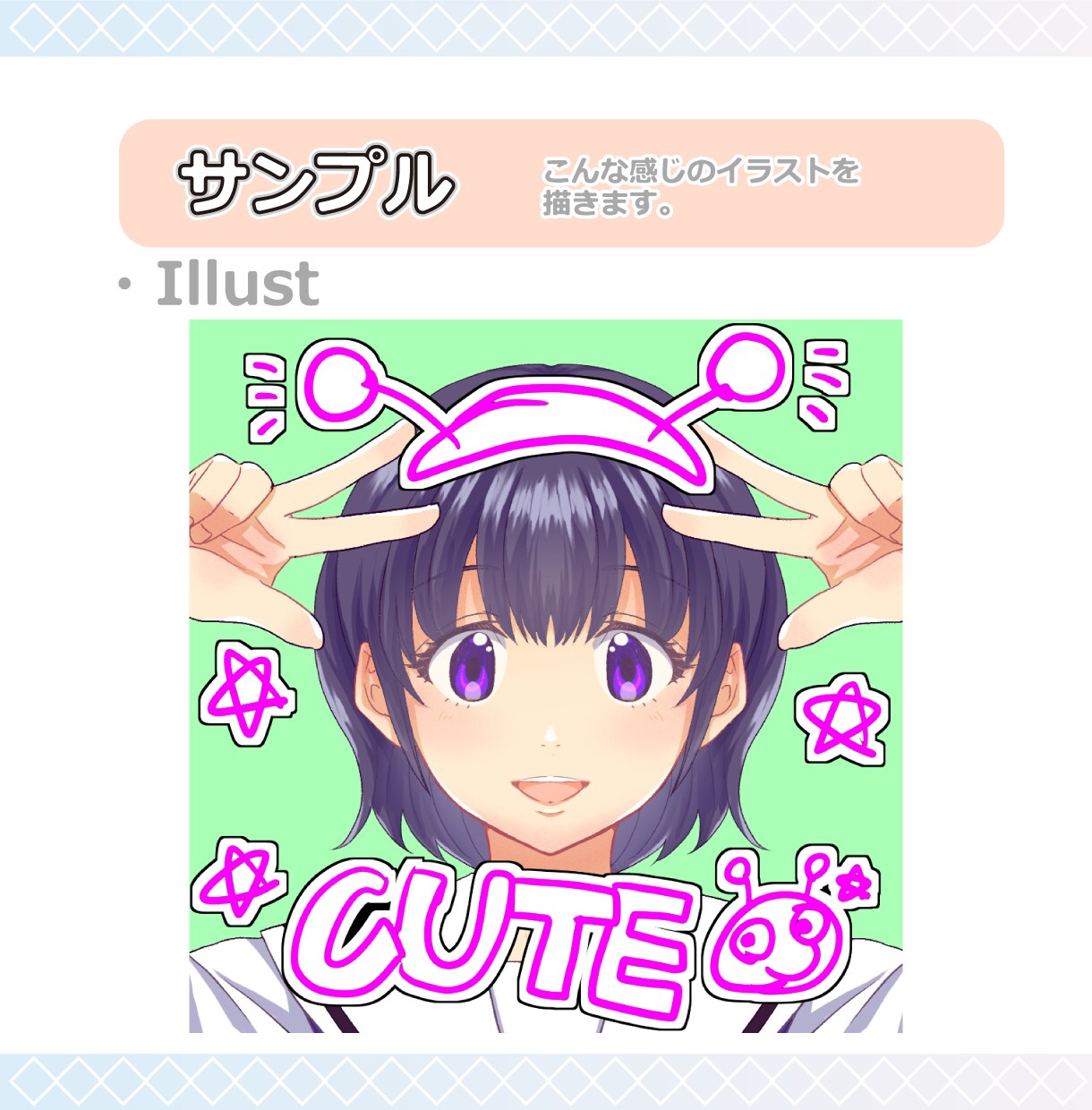 アイコン、ヘッダー、似顔絵制作します リアル～漫画風まで様々なテイストでお届けします イメージ4