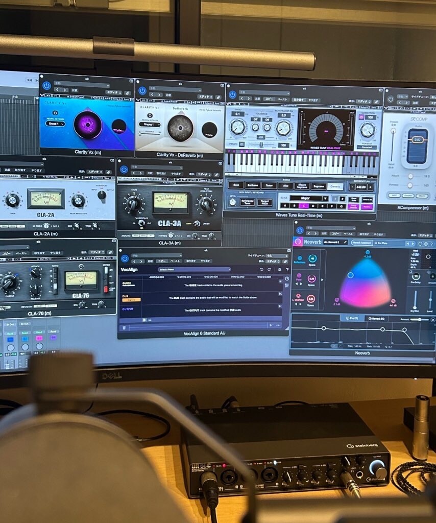 歌ってみたや制作楽曲のミックスマスタリングします 歌ってみたや楽曲制作のサポートします！！ イメージ1