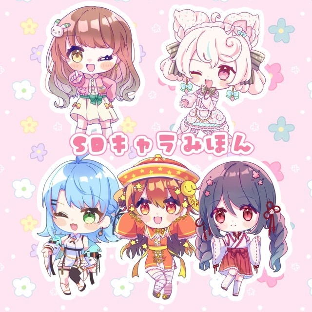 Vtuber、TRPG等イラスト制作承ります TRPG、Vtuber、IRIAM他　イラスト制作承ります イメージ3