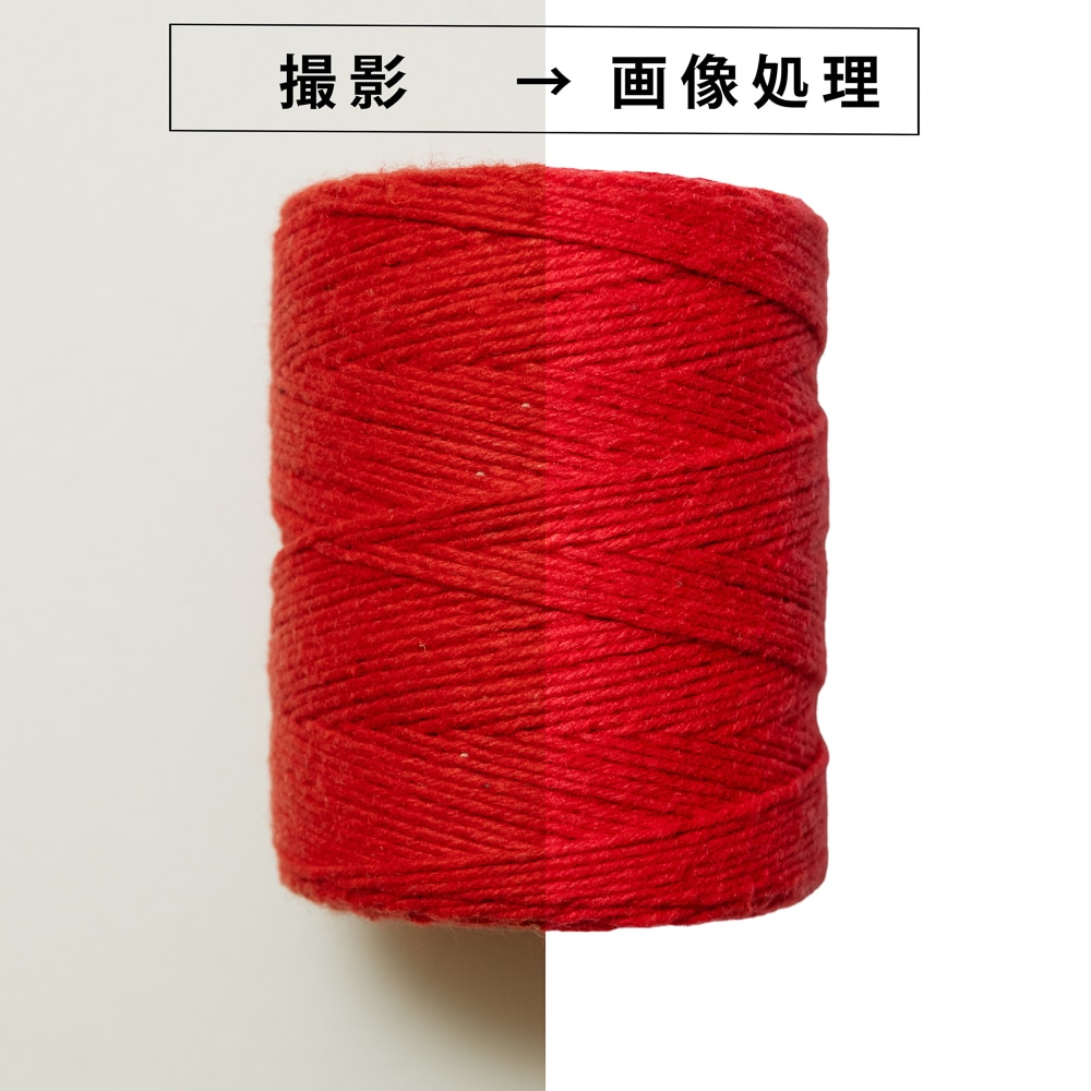 白抜き商品写真をご提供いたします 【撮影＋画像処理】ECサイトやカタログなどにオススメ！ イメージ2