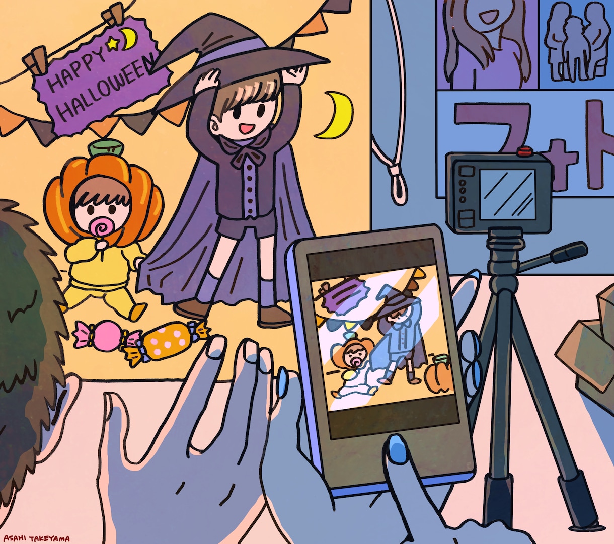 商用可！なごやか挿絵・イラスト（背景付き）描きます 個人・ビジネスなど様々な利用目的で製作可能です！ イメージ3