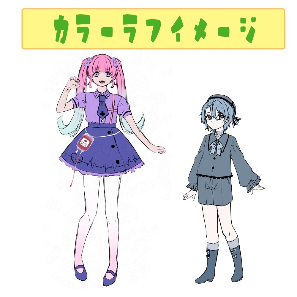 企業納品実績あり！IRIAM向けモデル描きます なりたいあなたになるお手伝いをします！ イメージ2