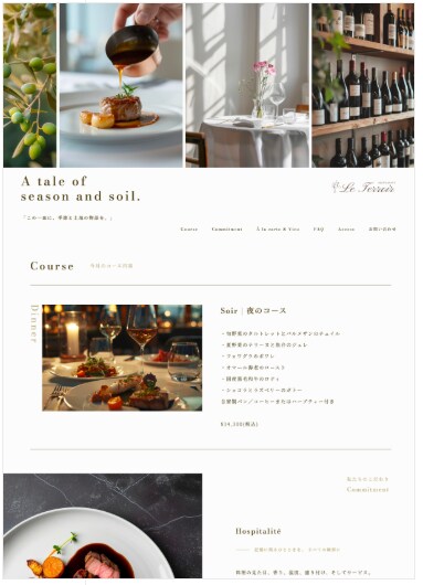 先着2名限定！モニター価格で高品質HP制作します 信頼感のあるスタイリッシュなサイトを制作します イメージ10
