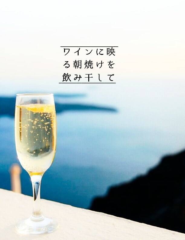 タイトル書きます イメージからタイトル作ります。画像化も可能です。 イメージ5