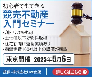 1秒でわかるバナーをお作りします 修正回数無制限で初稿3案ご提案！ イメージ3