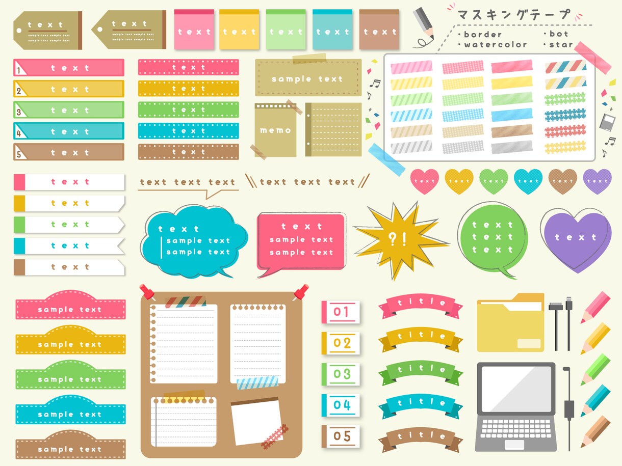 Illustratorでイラストを作成します ご要望にあったイラストを心込めて作成します！ イメージ1