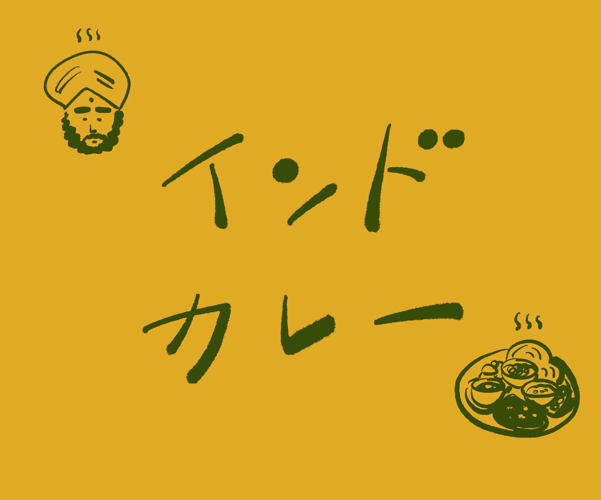 ゆるっとした柔らかい手書き文字をお書きします バナーや写真に手書き文字がちょっと欲しい！に応えます。 イメージ7