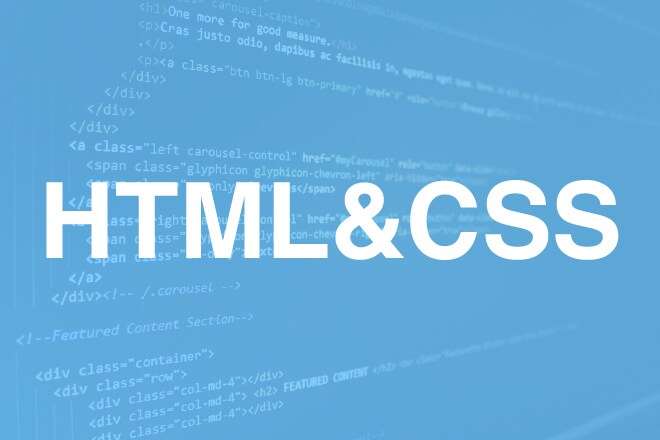 オンラインレッスン HTML/CSSを教えます HTML/CSSの基本、重要な部分の解説、ポートフォリオ作成 イメージ1