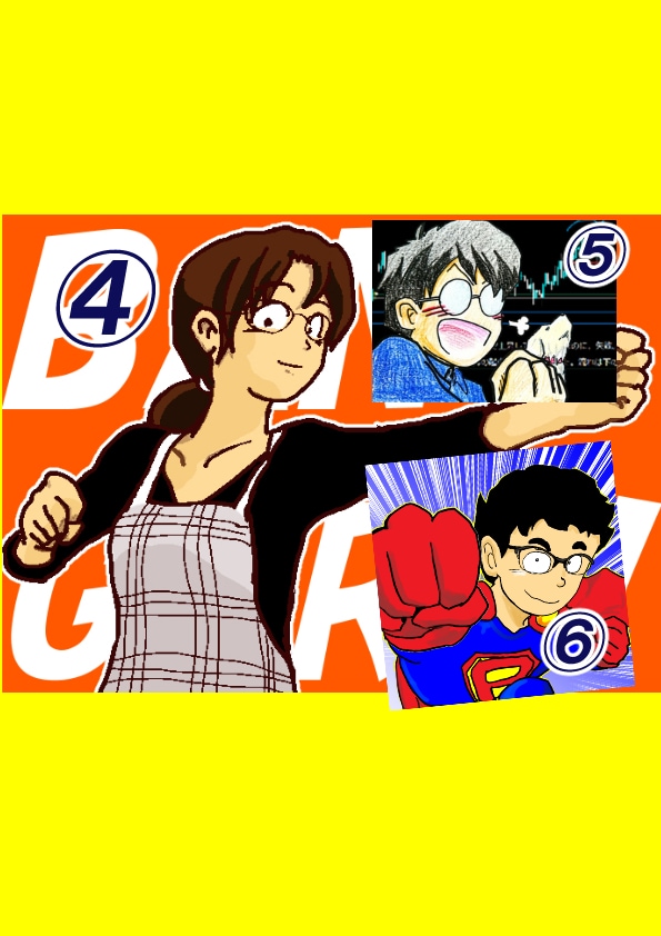 ブログやTwitterの元気なアイコン描きます 書く方も見る方も更新が楽しくなるイラスト描きます！ イメージ2
