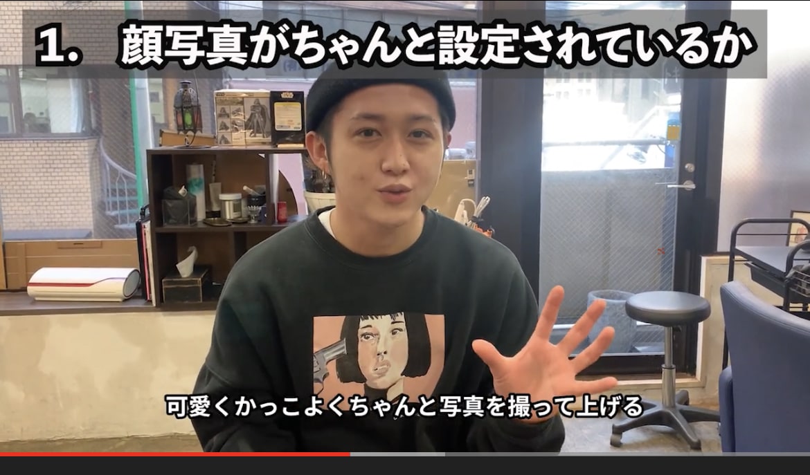 面倒な動画編集の手間を削ることで時短を叶えます イメージ通りになるなら面倒な編集は任せたい！お手伝いします☆ イメージ3