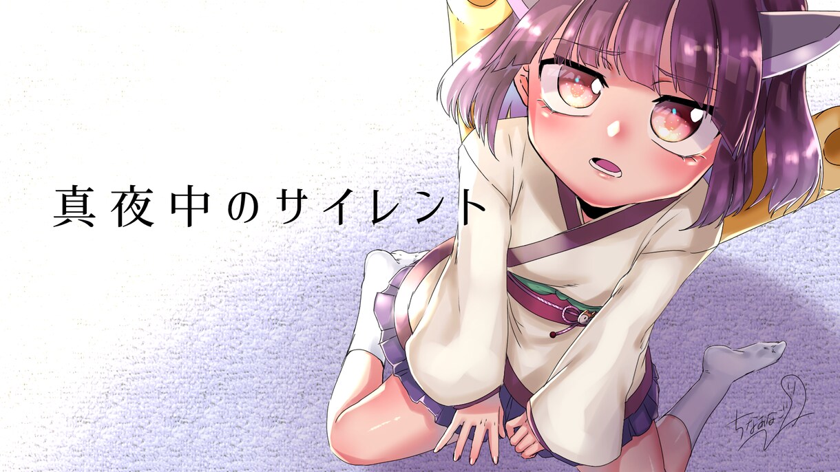 MV・PVイラストをお作りします サムネ、ボカロ、歌ってみた、配信画面等、動画用素材イラスト イメージ9