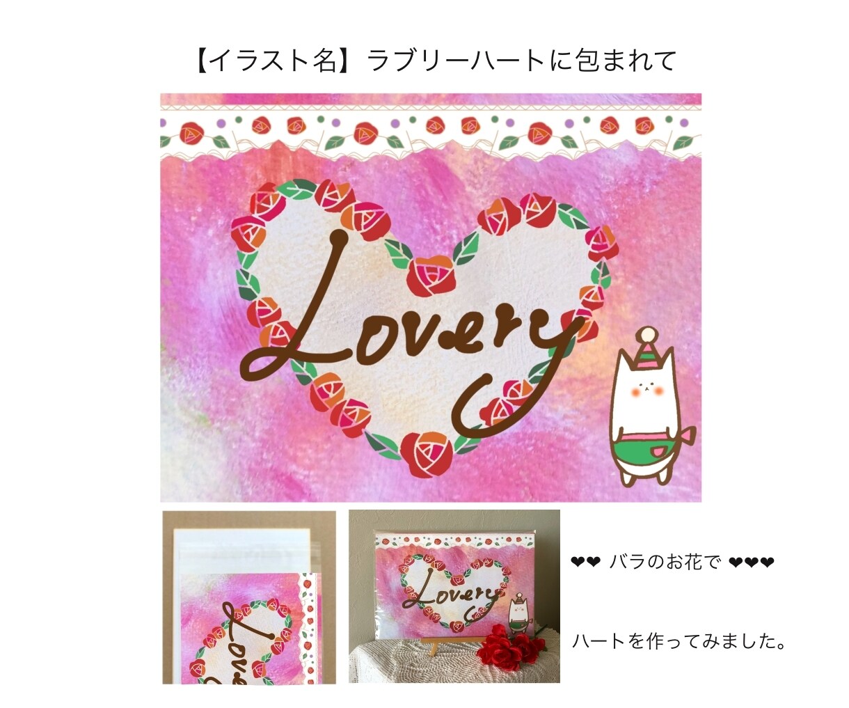 猫イラスト販売します カラフルなキャット達のシリーズです イメージ3