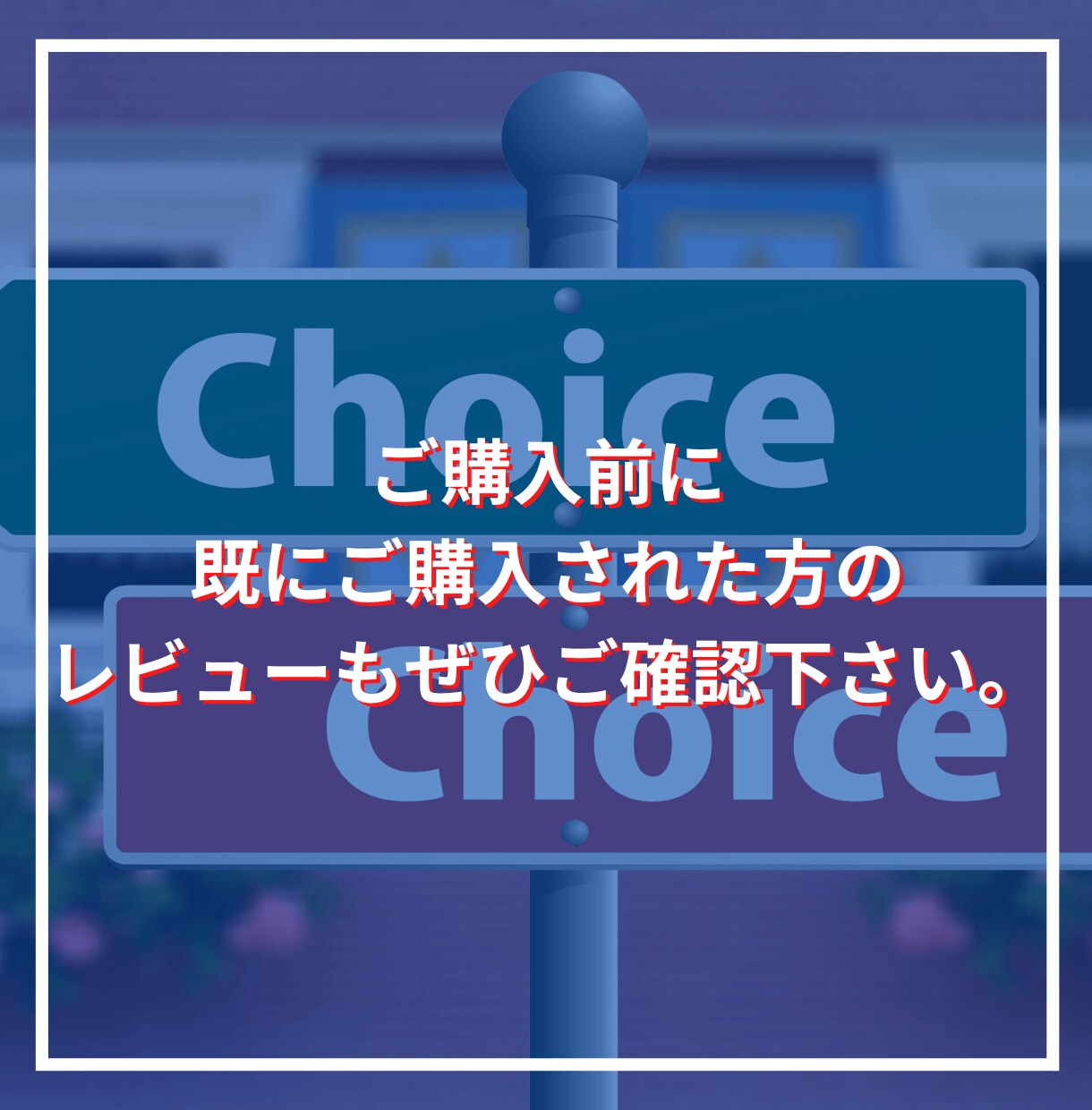 専業レベルの近道❗カンニング❗❓楽々手法伝授します 衝撃の激震❗圧倒的高評価❗ぜひあなたも知っている側に❗ イメージ10