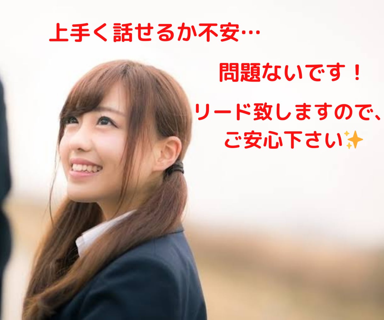 考え過ぎて辛い…そんな悩み相談や愚痴を聴きます 考え事が止まらない/モヤモヤ⇒まずは話す事で楽になれます✨ イメージ3