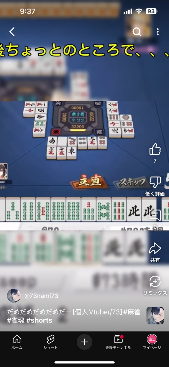 YouTube動画編集全般承ります どんなジャンルでもお気軽にお問い合わせ下さい！ イメージ7