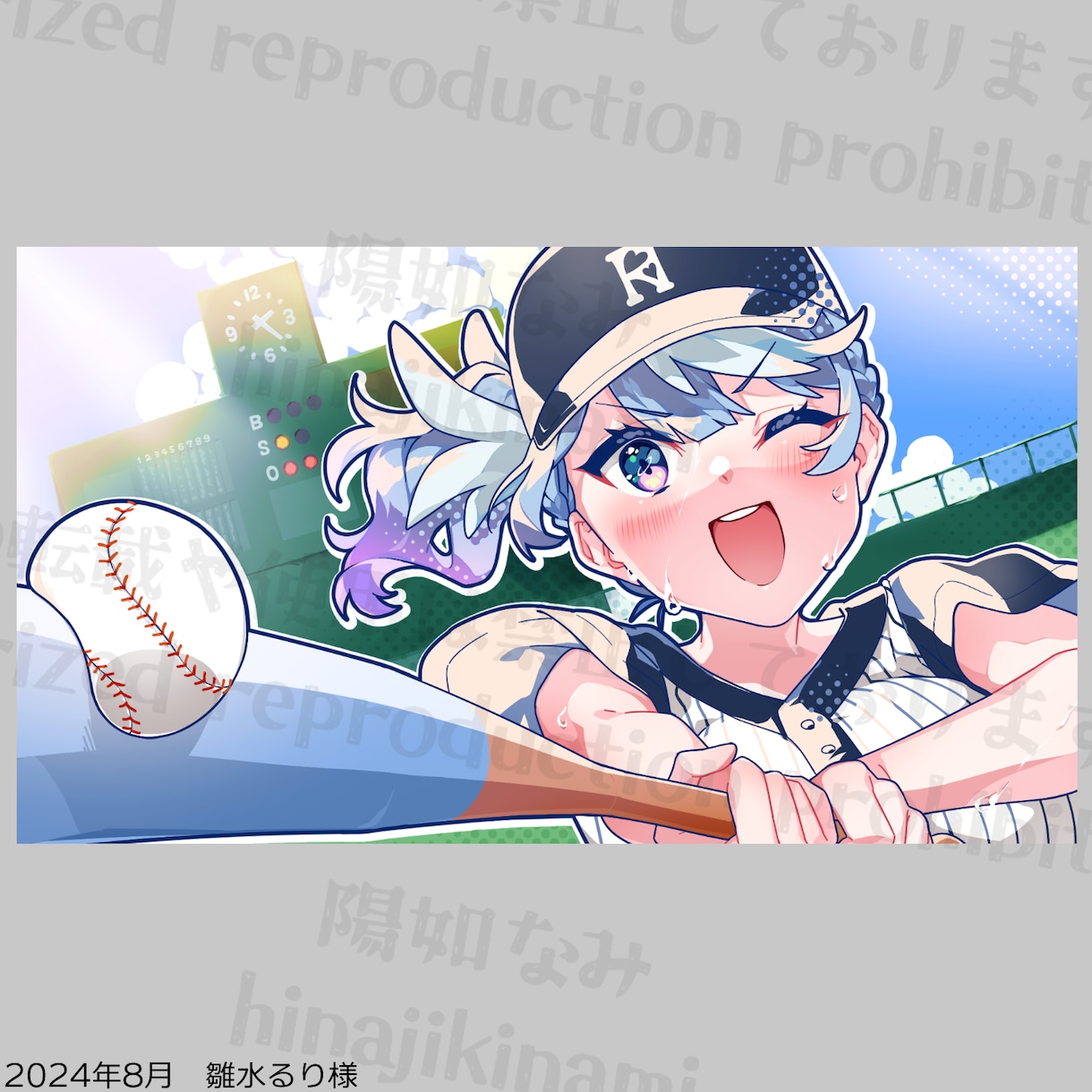 可愛い立ち絵、一枚絵描きます TRPGやVTuberさんのキービジュアル、季節のイラスト等 イメージ2