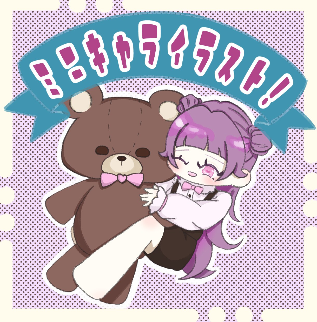 ミニキャライラスト描きます どんなミニキャラでも描きます！ イメージ1
