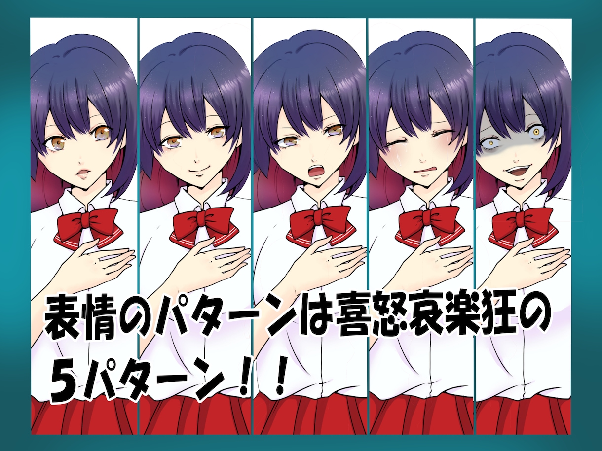 TRPGやユーチューブなどのキャラクター描きます 貴方だけのオリジナルキャラクター！ イメージ2