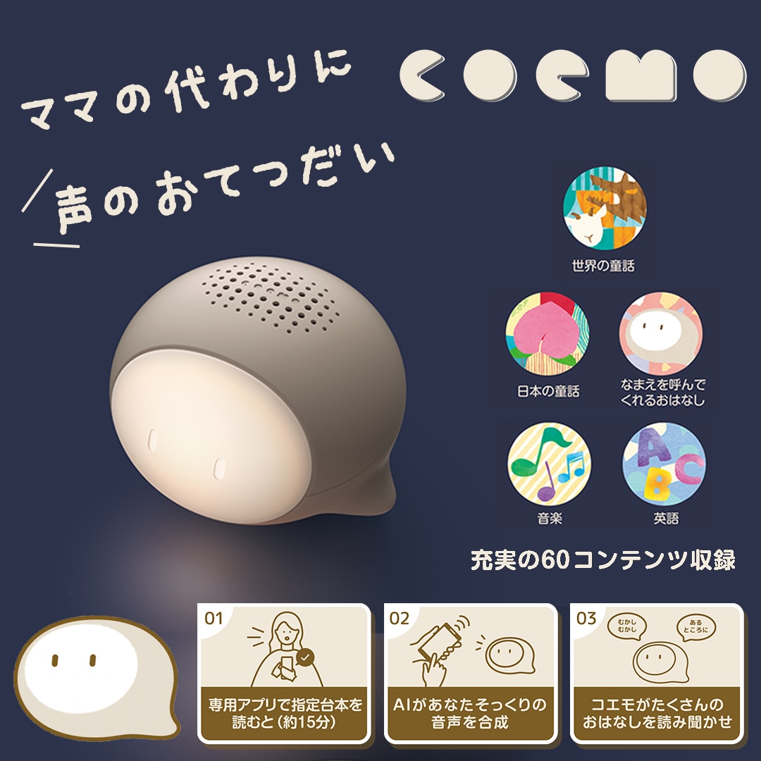 バナー制作いたします 女性デザイナーならではの、想いをかたちにするお手伝い イメージ3
