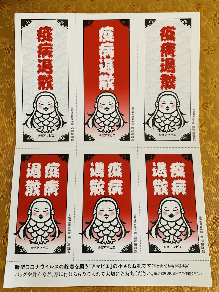 タロットカード三枚引きで占います 問題や助言そして解決どちらかで迷っていませんか⁈ イメージ5
