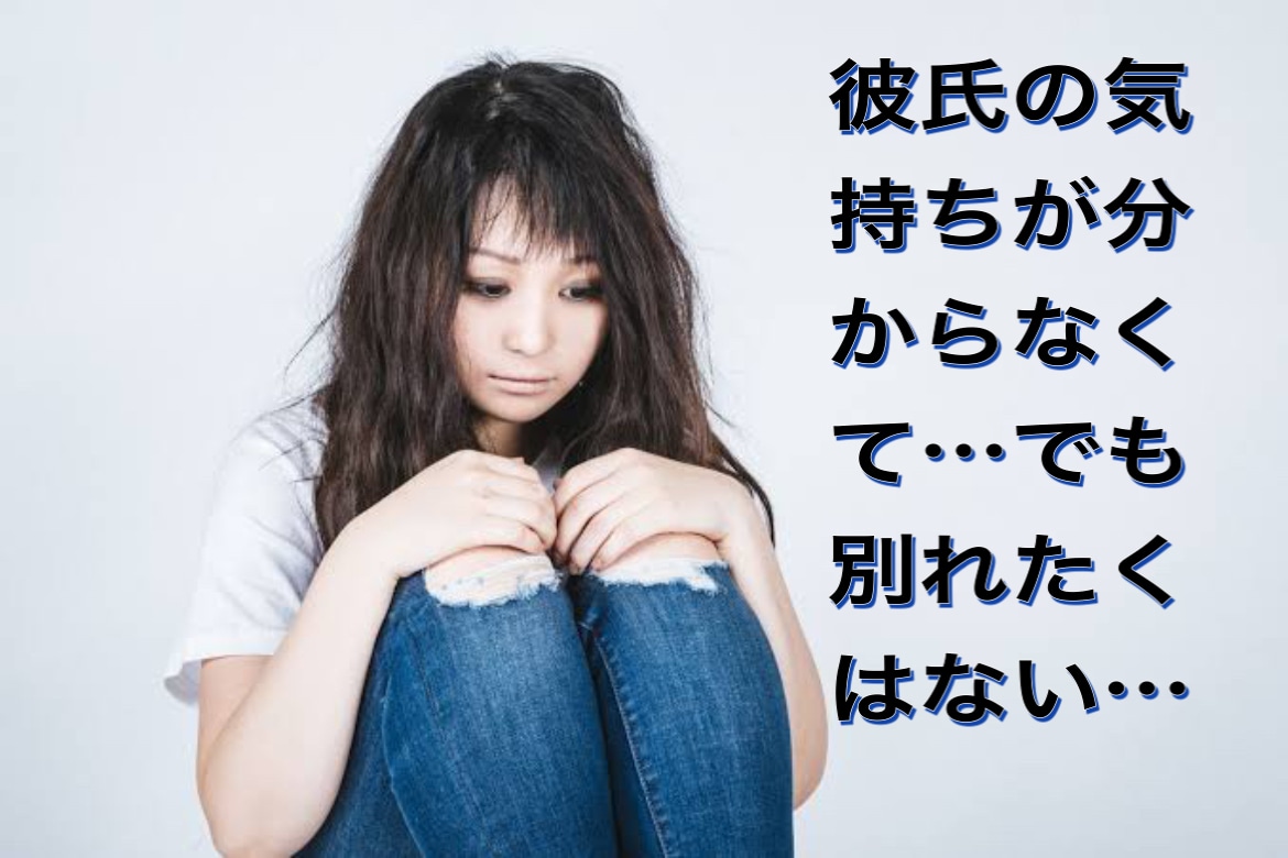 男性の考え教えます 何気ない話から深刻な悩みまで、あなたの味方になり寄り添います イメージ2
