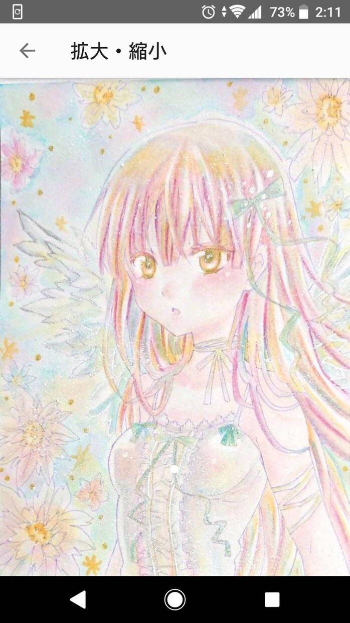 アナログで水彩画やカラーインクで絵を描きます メルカリで50件以上の販売実績柔らかな絵柄多彩な構図 イメージ1