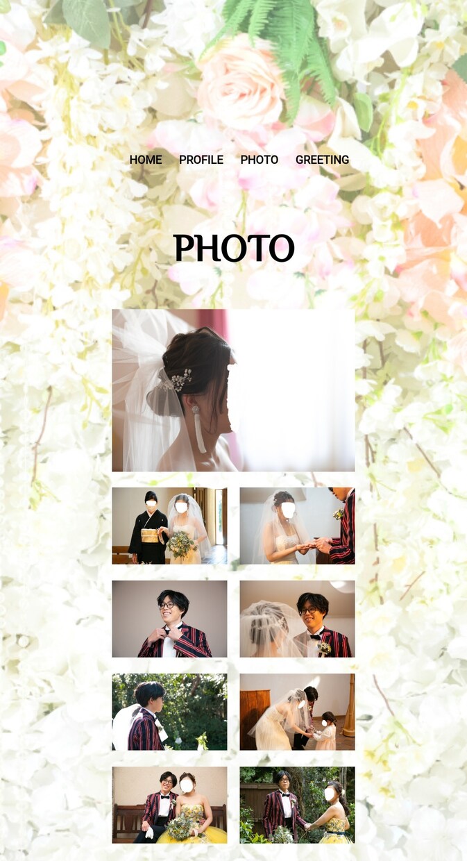 ウェディングWebページ制作致します 結婚式を挙げない方へ！結婚報告をWebで行いませんか？ イメージ3