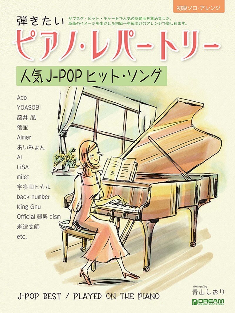 おしゃれなシンプルイラスト描きます 商用利用OK!挿絵やインテリア用イラストにいかがですか イメージ8