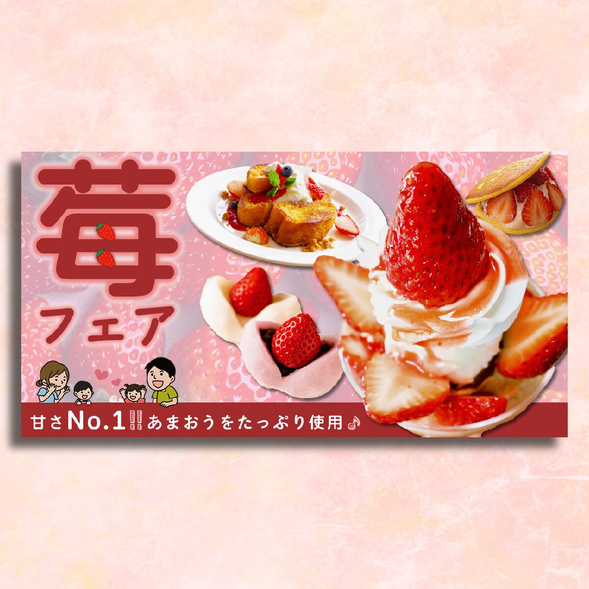 Web画像《1枚2000円〜》作成いたします 高品質・低価格！バナー・ヘッダー等をお作りいたします♪ イメージ10