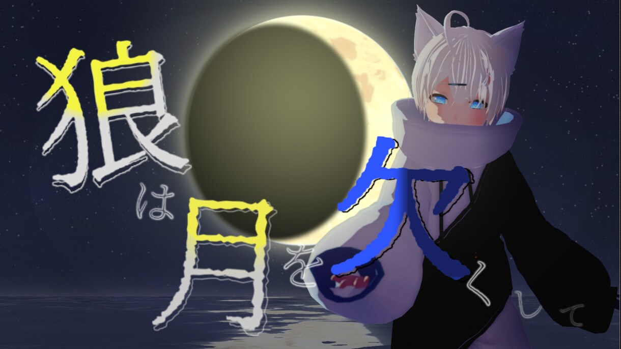 Youtube等のサムネイル制作致します Vtuber様、配信者様歓迎！ イメージ2