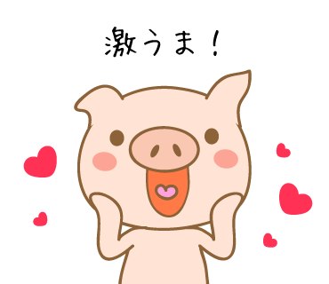 引き続きスタンプ11点デザインします LINEスタンプを作りたい方におすすめ！ イメージ2