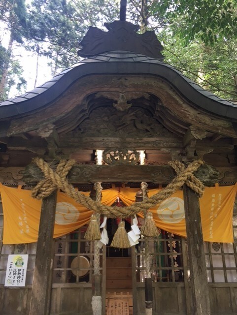 エビス様とご縁を結び、金運アップをご祈願します 金運上昇！福の神の力を授かり、豊かさがどんどん流れ込む体質へ イメージ9
