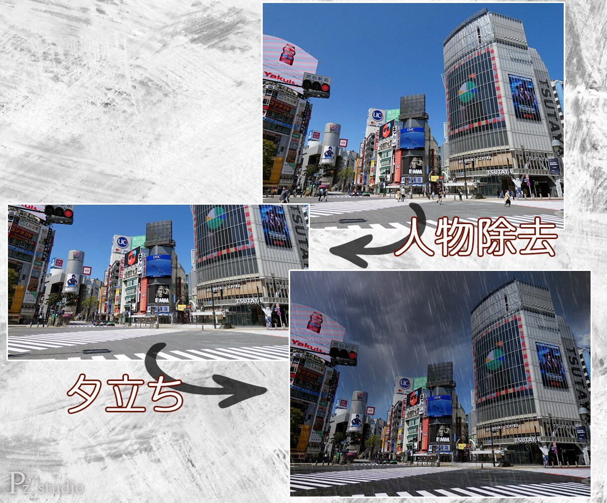 Photoshopにて画像の修整加工致します 実績の無い身ですので…今なら2枚まで同額！ イメージ4