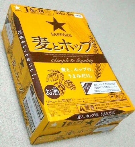 懸賞（モニター・コンテスト）お悩み相談お受けします 当たらない、わからない、車とか当たったら困るなど相談受付中 イメージ3