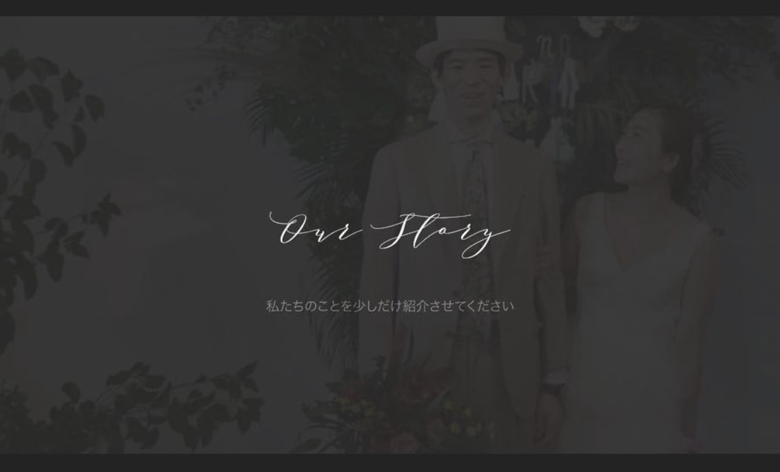 ご希望雰囲気を一から完全オーダーで制作いたします ご希望雰囲気をイチから制作します ！！ イメージ8