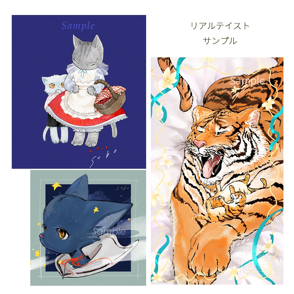 リアルもコミカルも◎！動物イラスト描きます ペットの似顔絵、SNSアイコンに。用途に合わせてお描きします イメージ3