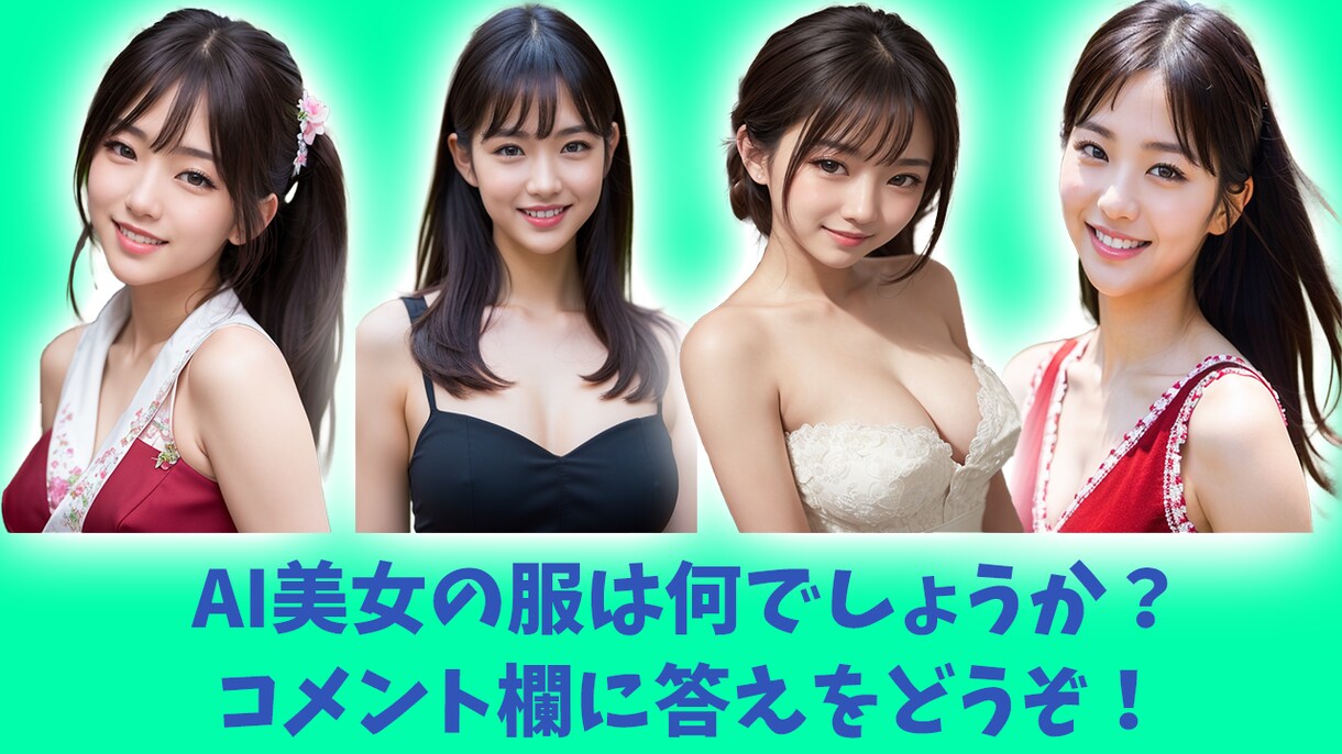 YouTube用サムネイルを作成します 1つ1つ丁寧にクリックされるためにお作りします！ イメージ8