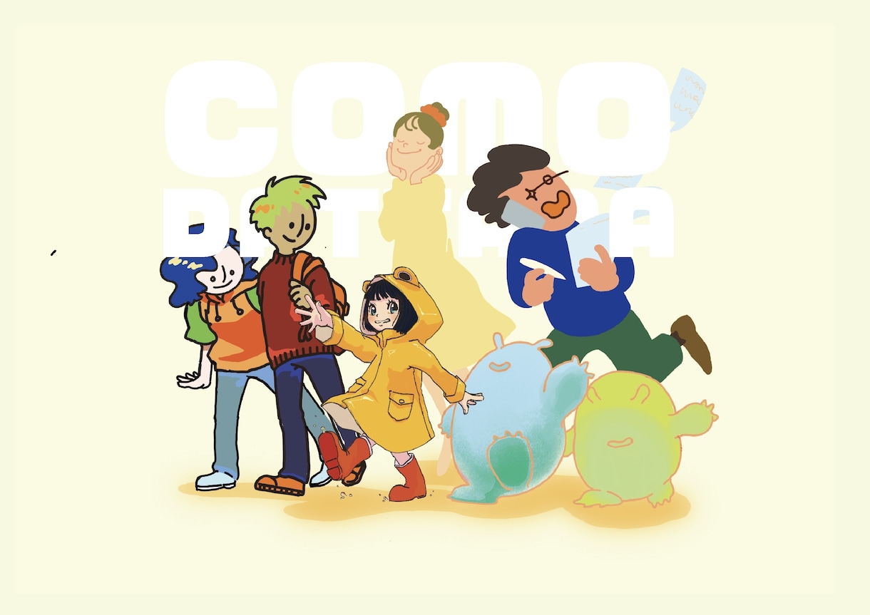 スピード納品で、イメージに合わせてお届けします 絵柄が選べる！シーンのアイキャッチに！(ライトバージョン) イメージ1