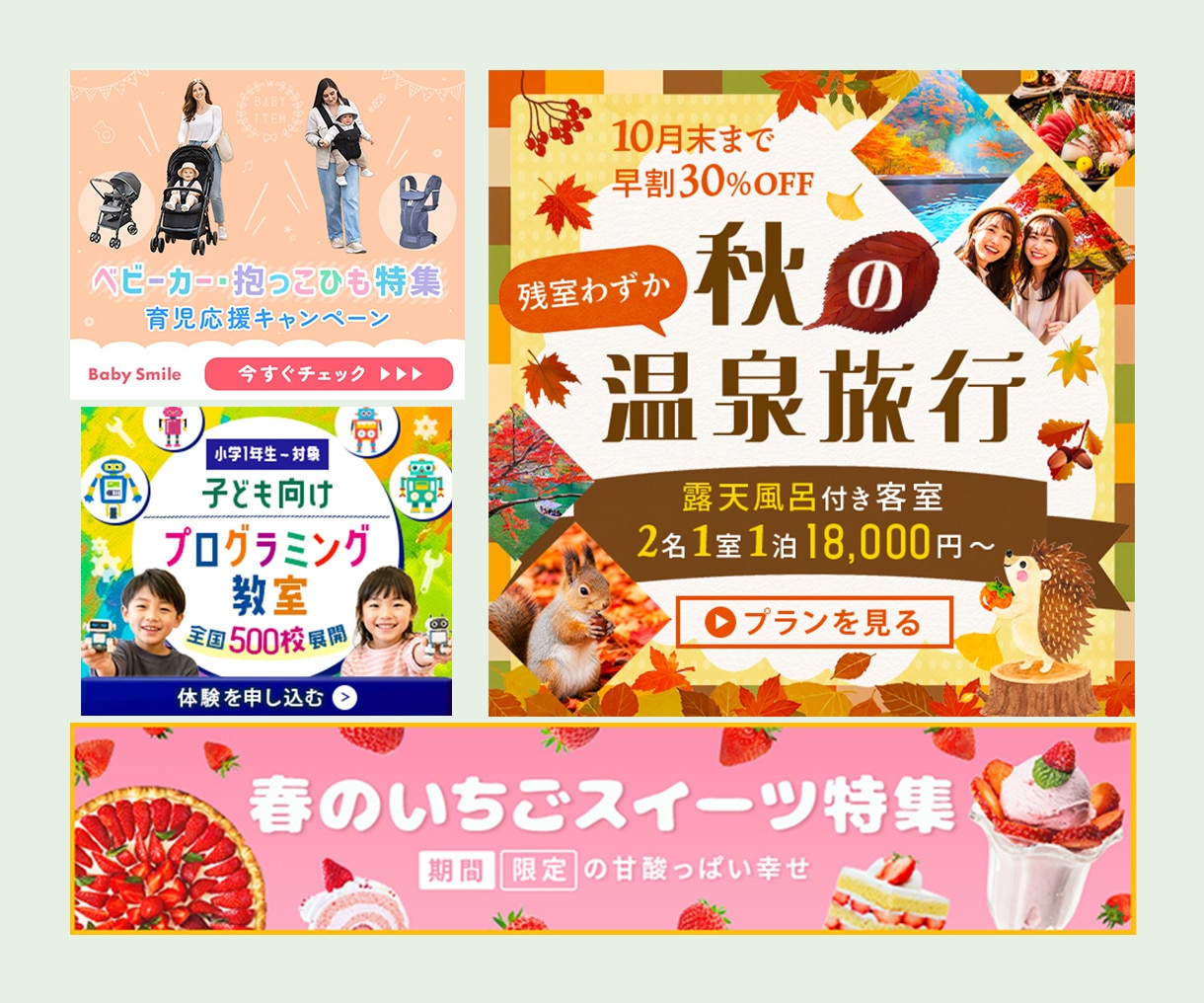 迅速・丁寧・誠実にご対応します 個人事業主様向けにWEB画像制作します イメージ5