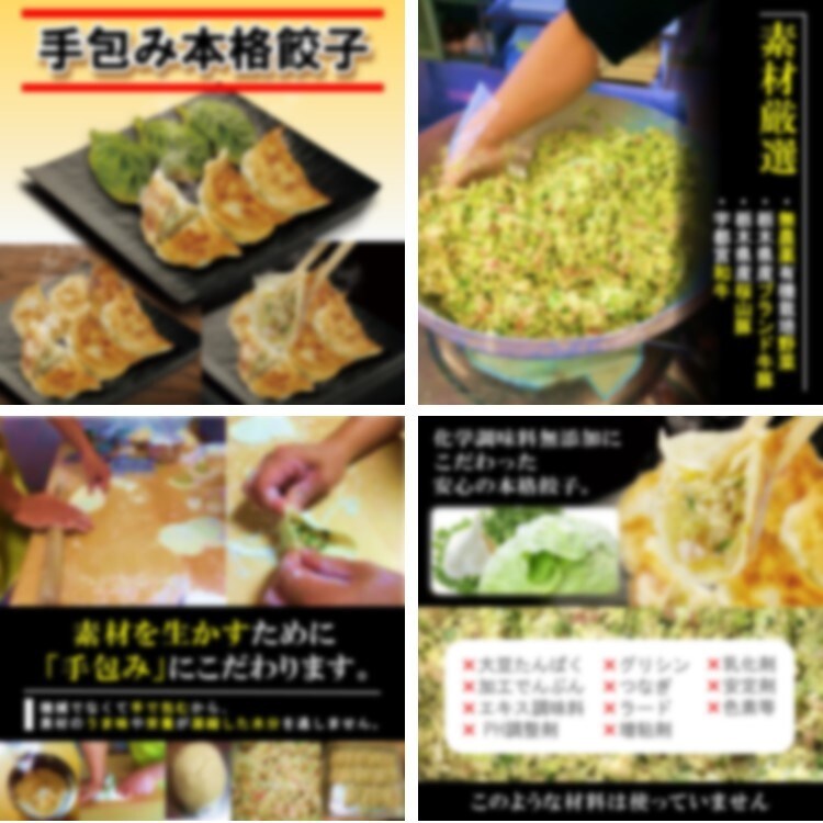 PowerPointでバナーをデザイン致します 今後は自分で編集できるパワポ形式での納品なので便利です イメージ1