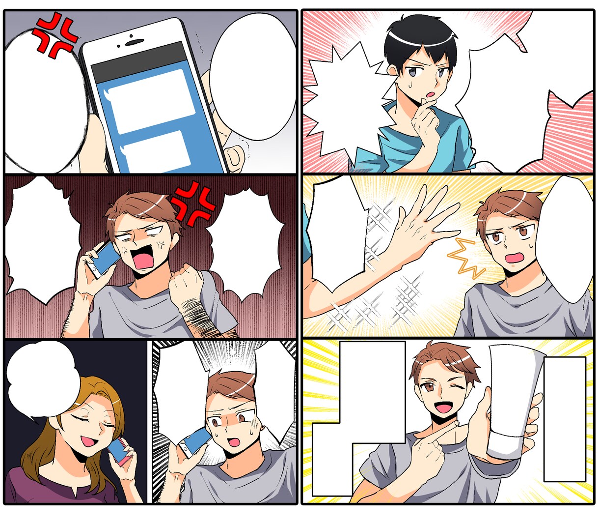 YouTube、ブログ、広告に！マンガ制作承ります ✿目を引くフルカラーマンガ作成！幅広い絵柄に対応致します！✿ イメージ3