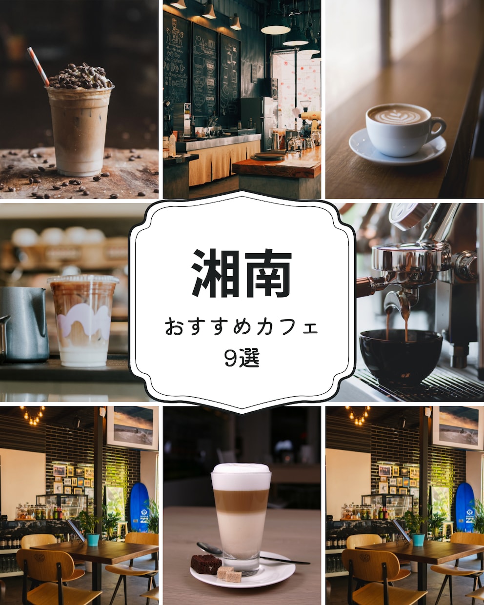 WEB画像各種 1,500円〜で作成いたします 何度でも修正無料！ご満足いただいてから納品いたします＊ イメージ5