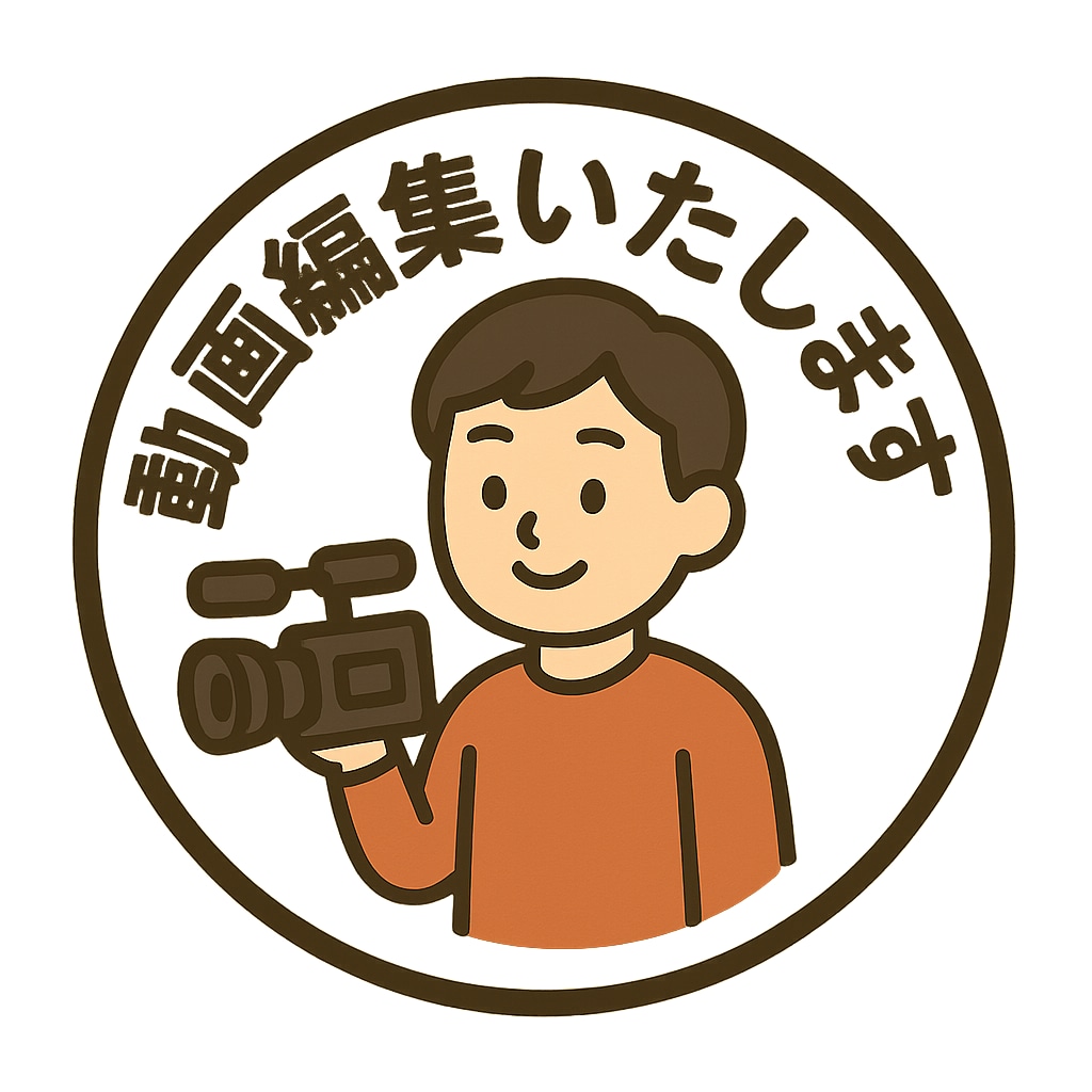 ゆっくり解説のして欲しいことだいたいやります YMMに入力するのがめんどくさいと思ったことありませんか？ イメージ1