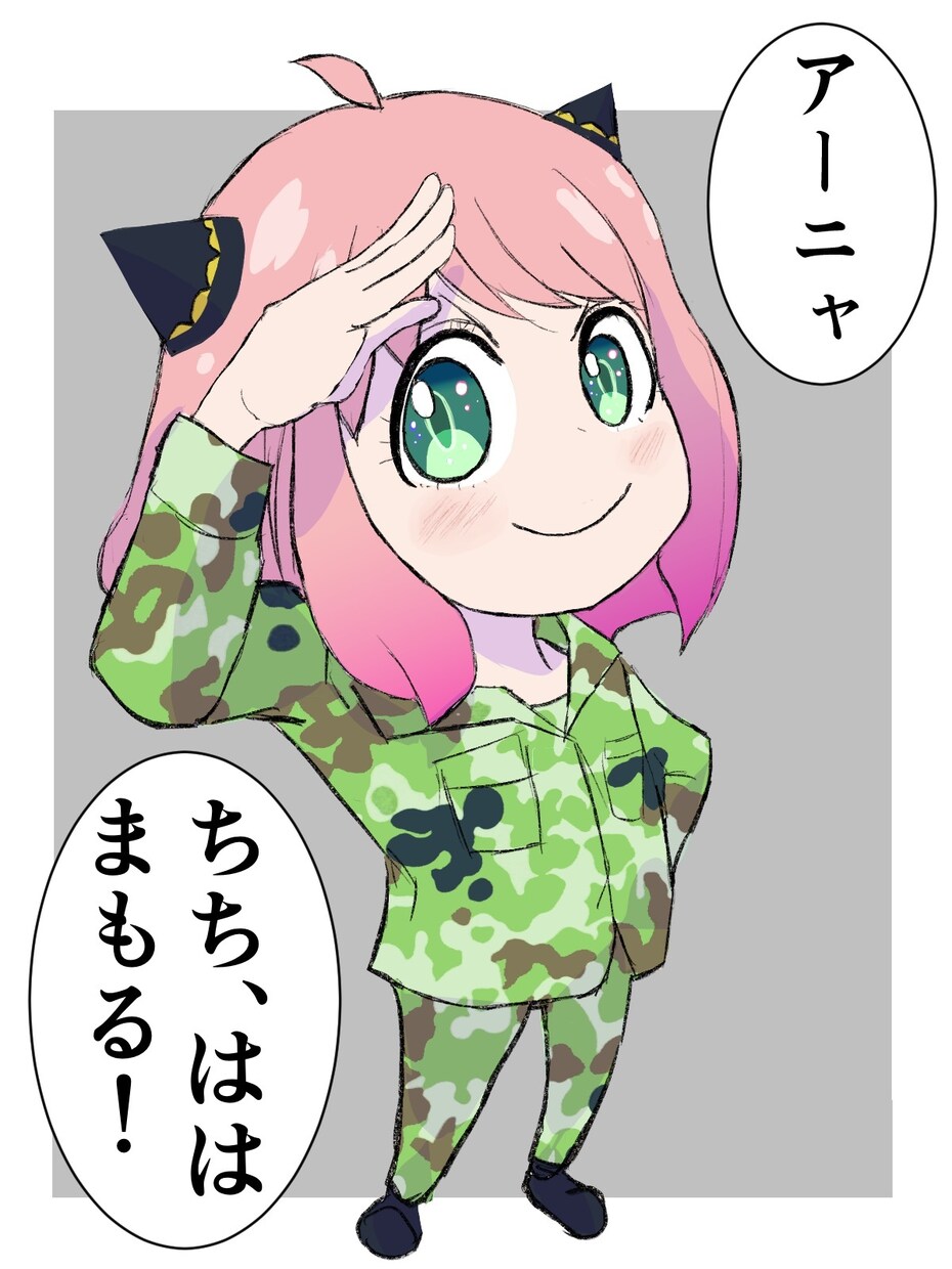 企業向け、個人向け漫画、イラスト、アイコン描きます かわいいイラスト描けます！☺️ イメージ3