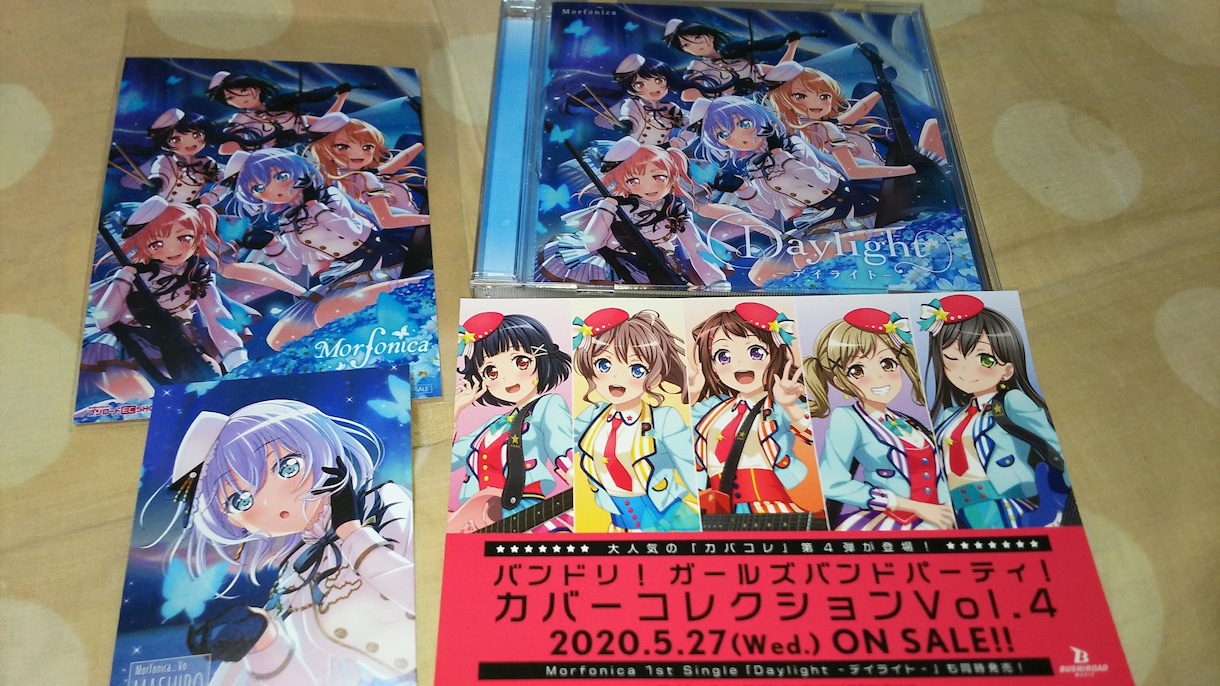 スプラ3・バンドリ！一緒にやります 楽しみながらゲーム強くなりましょう！初心者及び障がい者歓迎！ イメージ3