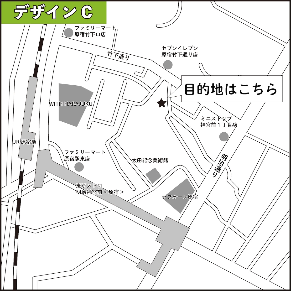 見やすくシンプルな地図を作成します 指定された住所より分かりやすい地図を作成します！ イメージ4