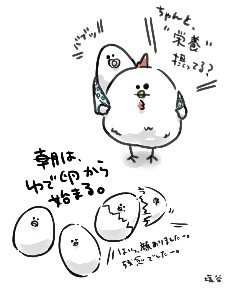 ゆるかわ、柔らかいタッチのLINEスタンプ描きます オリジナルLINEスタンプで、より楽しいやり取りを♪ イメージ3