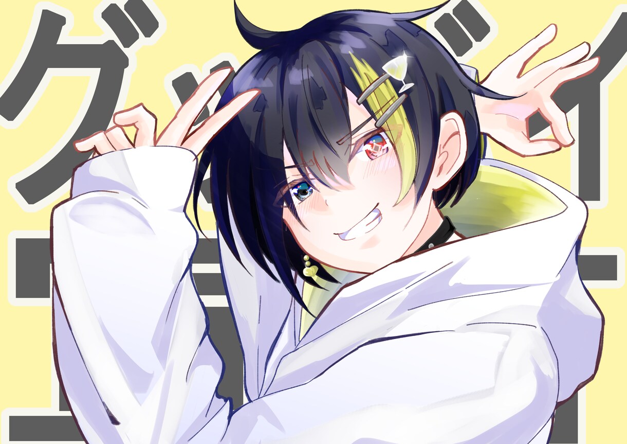 一枚絵、グッズなど色気のあるイラスト描きます BL.TL.GLも描いていますのでお申し付けください イメージ4