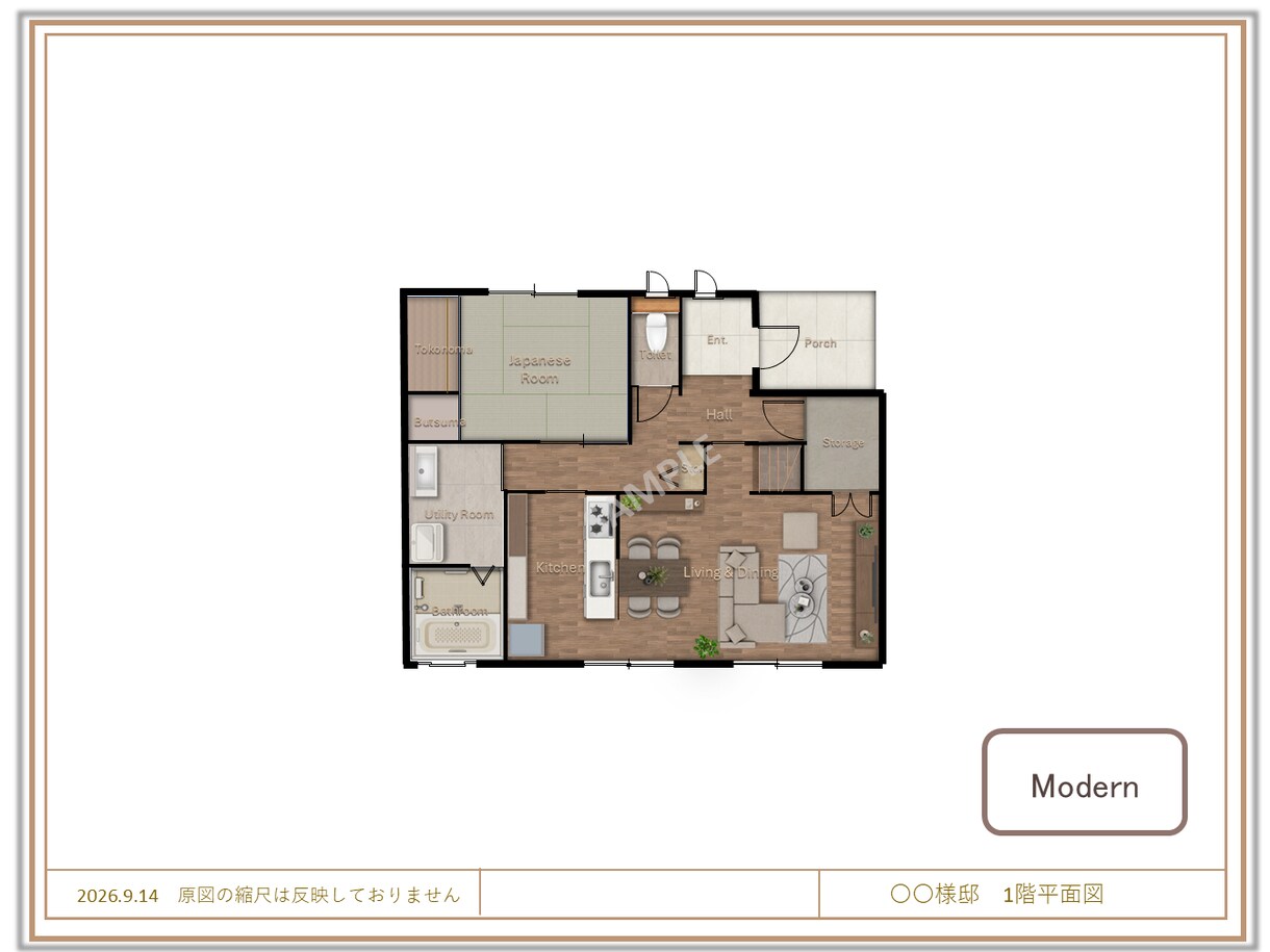 住宅のプレゼン用平面図を作成します 図面を素材感のある、伝わるプレゼン平面図へ イメージ9