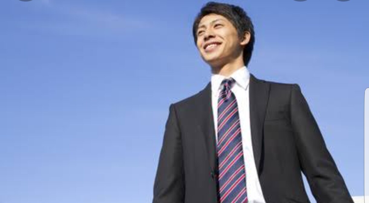 HSPさんの、人間関係のモヤモヤお聴きします カウンセリングを受けるほどではないけど、吐き出したい方へ☘️ イメージ5